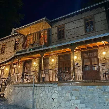 11 Luxury Apartments Metsovo Exterior photo